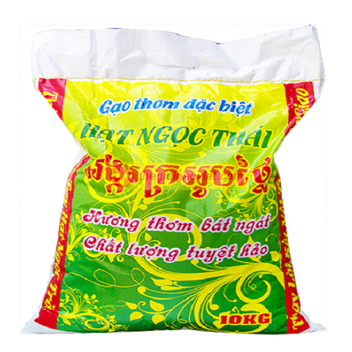 (HỘ KINH DOANH) NGUYỄN THỊ BÍCH NHUNG