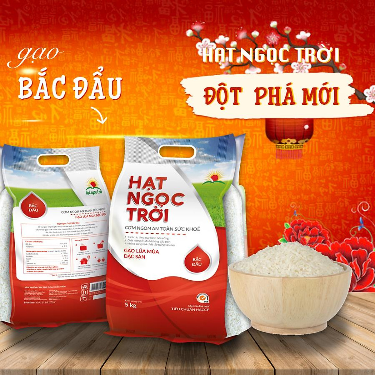(HỘ KINH DOANH) NGUYỄN THỊ BÍCH NHUNG